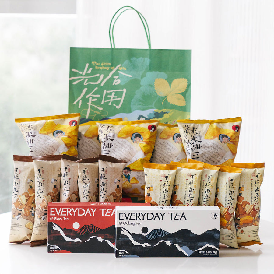 5-Flavor Snack and Tea Variety Pack
