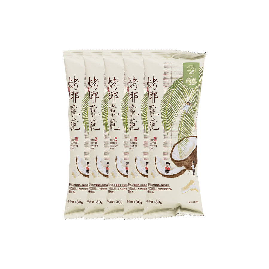Crispy Toasted Coconut Chips, 5-Pack