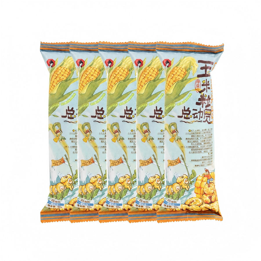 Corn Kernels Snack, 5-Pack