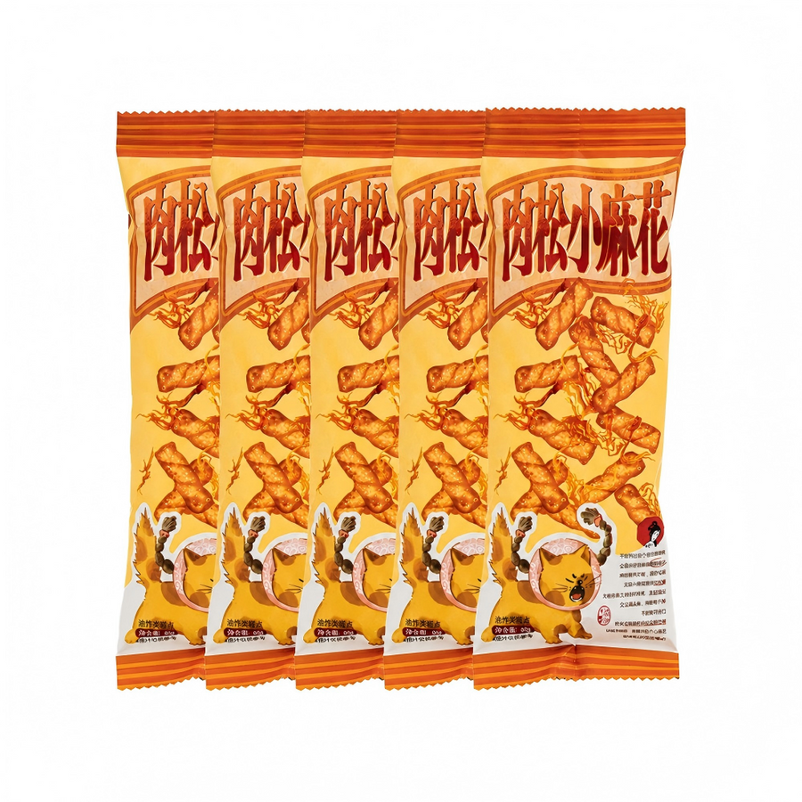Crispy Pork Floss Snack Twists, 5-Pack
